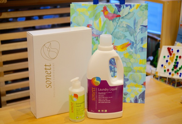 sonett_giftbox_detail_ - 8.jpg