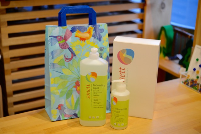 sonett_giftbox_detail_ - 9.jpg