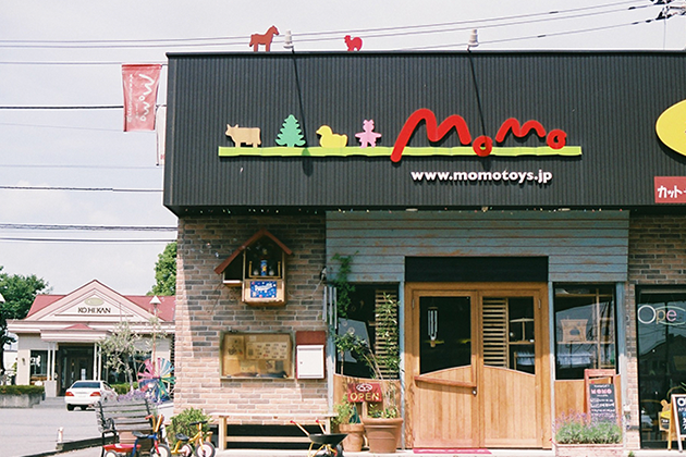 小物 Momo 店舗情報 – TOYS&GIFTS MOMO