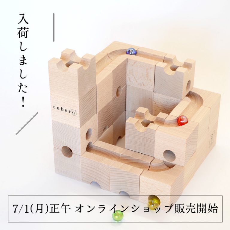 小物 momo-mom Momo モモ シフトノブ MOMOおもちゃスタンダード>「幾何学の種
