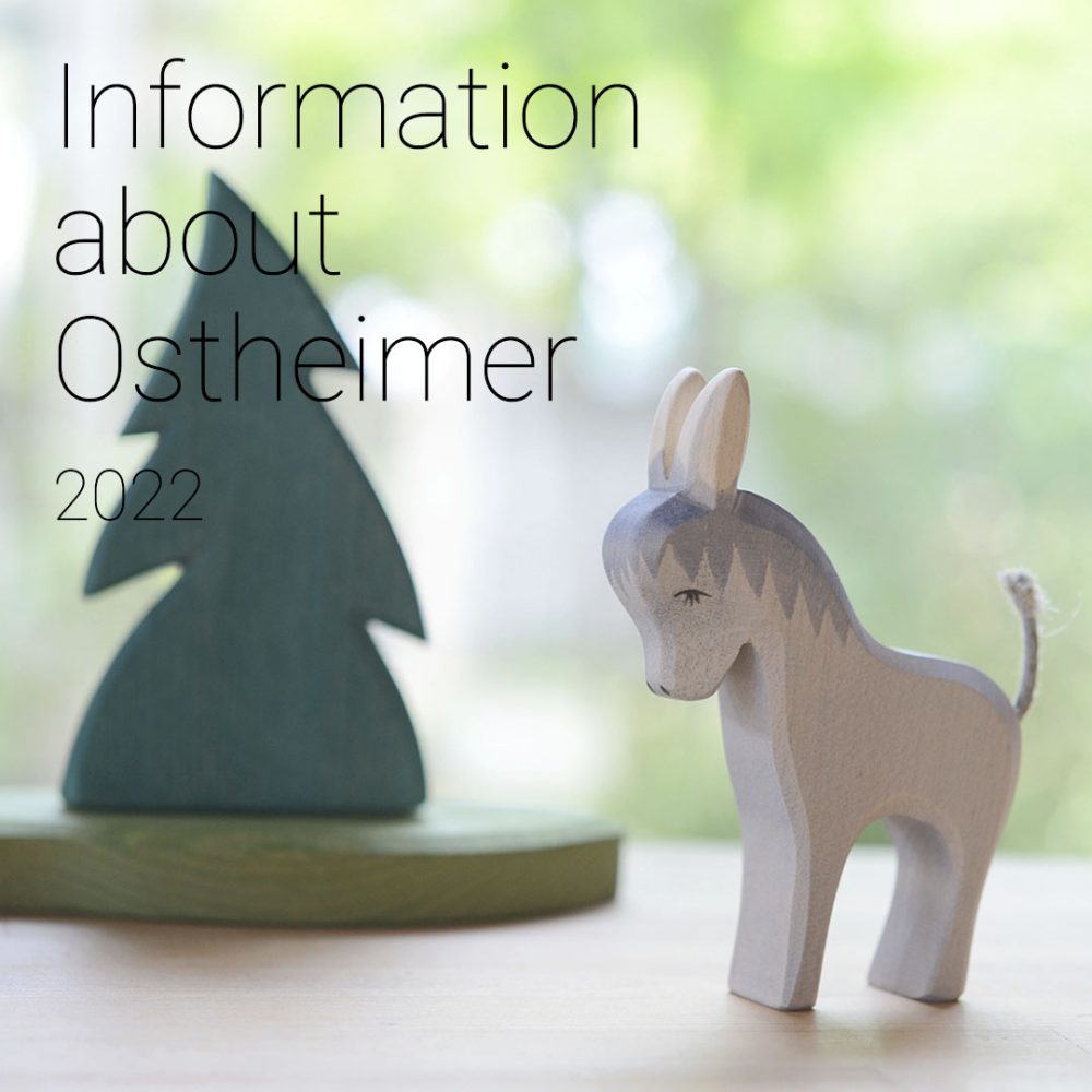 流通限定・廃版】オストハイマー/プルップ（妖精） （ostheimer)