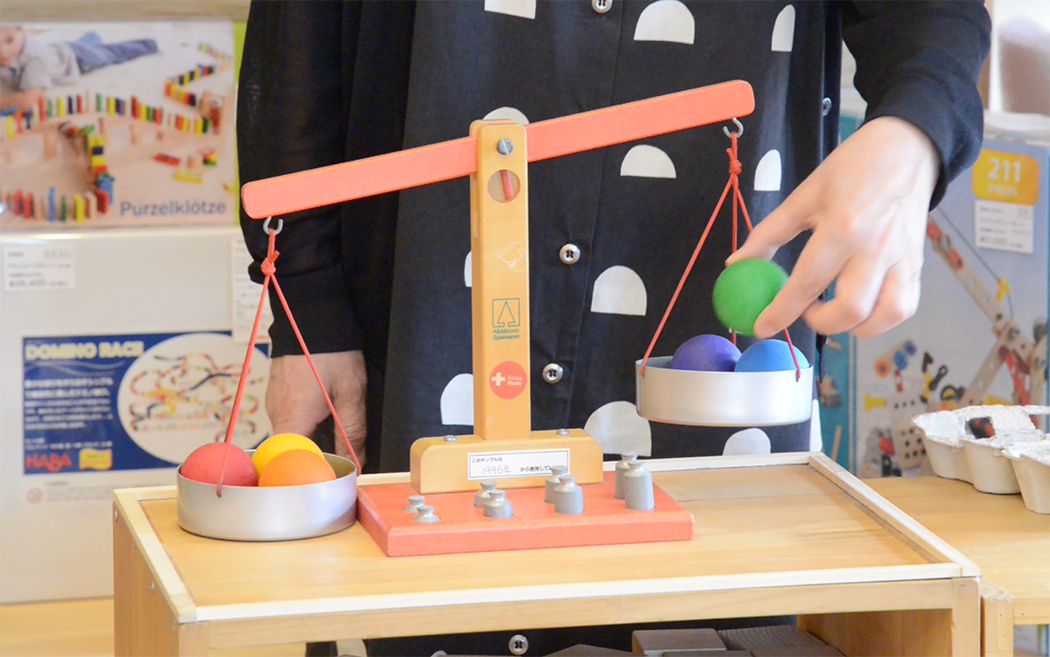 アルビスブラン「はかり」入荷します。在庫up予定10/4(土) A.M.9