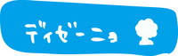 disegno_banner.jpg