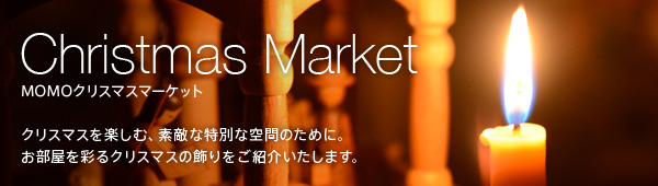 xmasmarket_banner.jpgのサムネイル画像