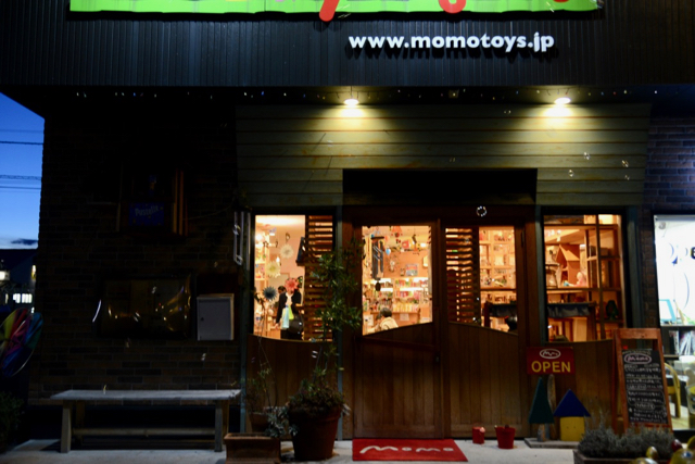 2017.12.30 momo - 5.jpg