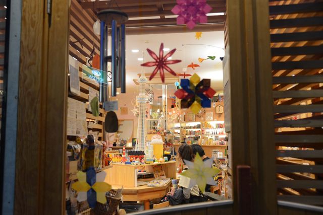 DSC_0243 ドアのそと.jpg