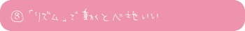 banner_mokuji_350_23.jpg