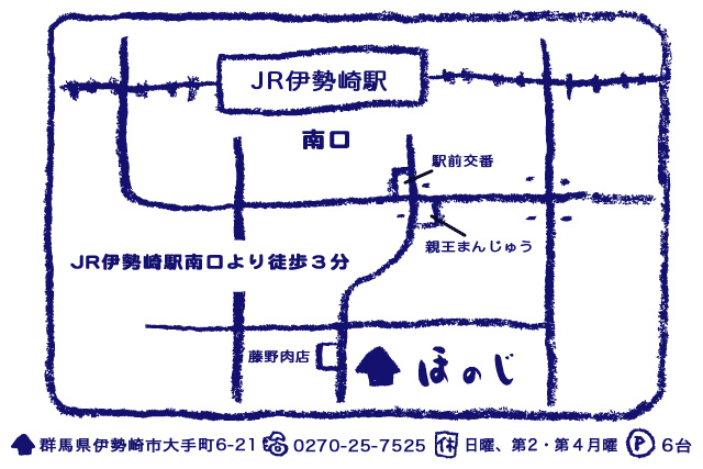 honoji_map.jpg
