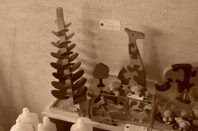 sokonoplus_sepia4.jpg
