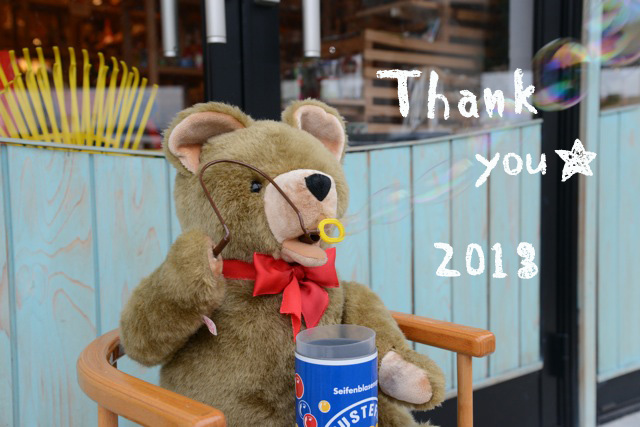 thankyou2013_top.jpg