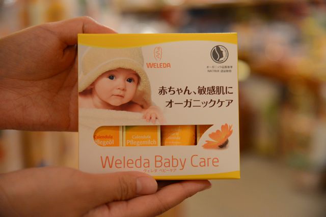 weleda_baby8.jpg