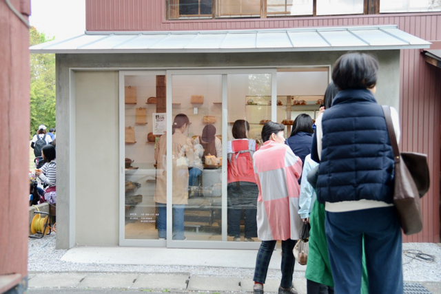 yamana_blog_2018.4.14 - 5.jpg